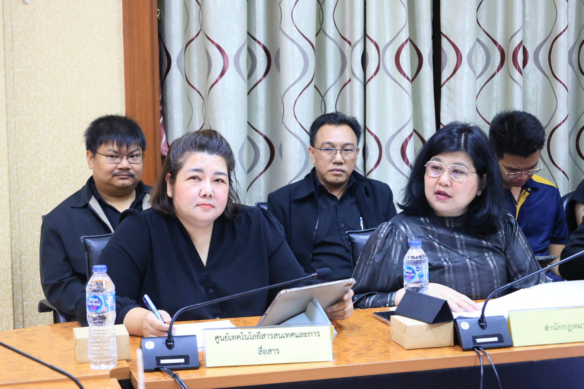 title - ส.ป.ก. ประชุมคณะกรรมการข้อมูลข่าวสารของราชการของสำนักงานการปฏิรูปที่ดินเพื่อเกษตรกรรม ครั้งที่ 9/2569